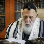 הגאון הרב שלום כהן