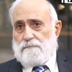 נשיא מוסדות