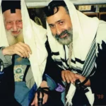 צילום מסך 2024-12-01 154546