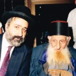 צילום מסך 2024-12-01 154610