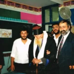 צילום מסך 2024-12-01 154731