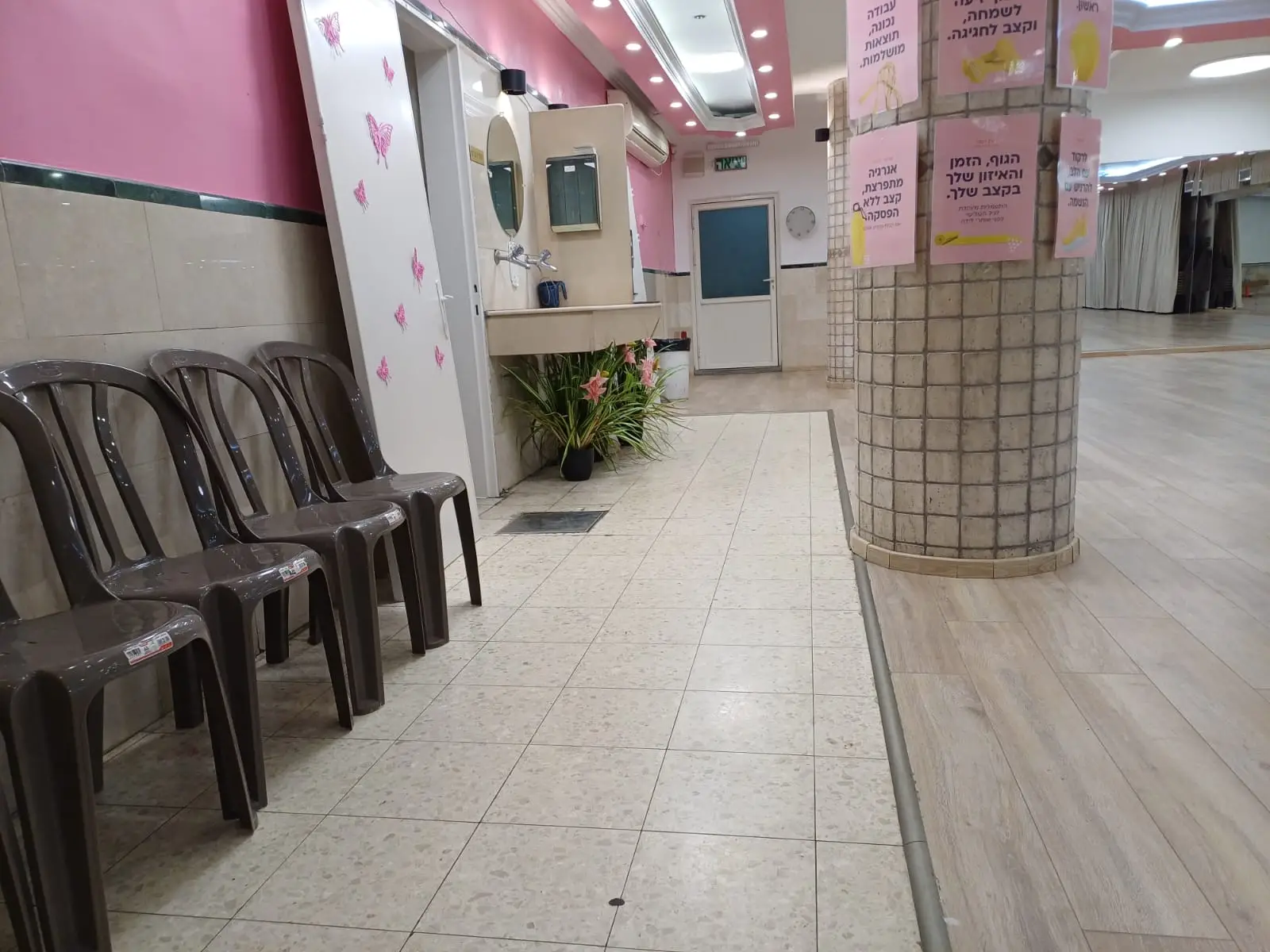 תמונה של WhatsApp_ 2024-11-24 בשעה 18.27.32_e1f270fe